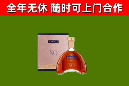 甘南回收马爹利洋酒